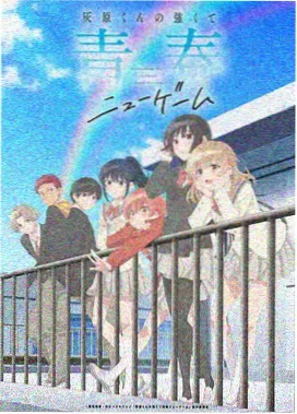 悬疑新番月读档案零剧照